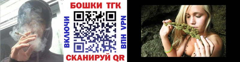 Как найти наркотики Камышин Экстази  Каннабис  Меф  ГАШ 