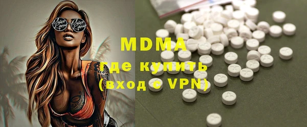мдпв Алексеевка