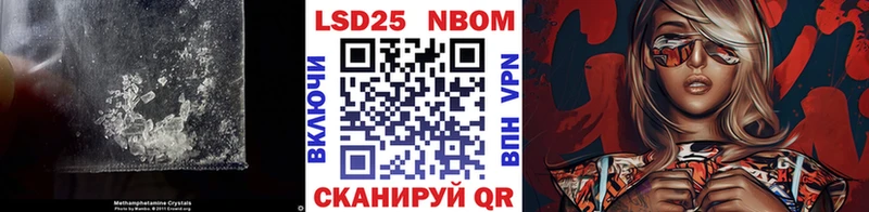Лсд 25 экстази кислота что такое Камышин