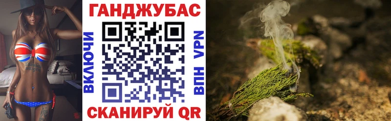 Каннабис тримм  цена наркотик  shop клад  Камышин 